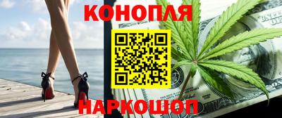 МДМА Будённовск
