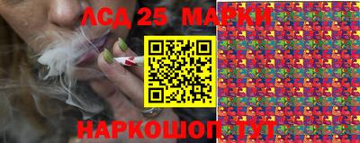 каннабис Бугуруслан