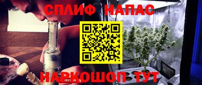 МДМА Будённовск