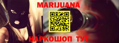 МДМА Будённовск