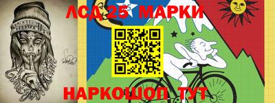 эйфоретик Бузулук