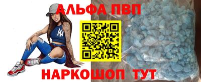 МДМА Будённовск