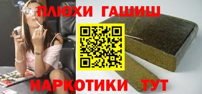 МДМА Будённовск